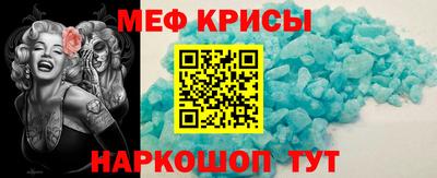 дурь Северобайкальск