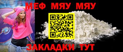 Альфа ПВП Севастополь