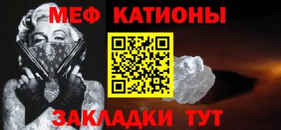 твердый Свободный