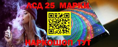 мяу мяу кристалл Рязань