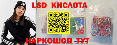 дурь Северобайкальск