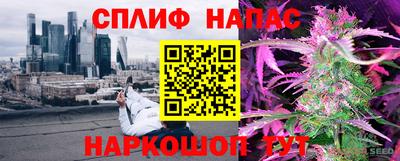 твердый Свободный