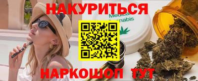 Альфа ПВП Севастополь
