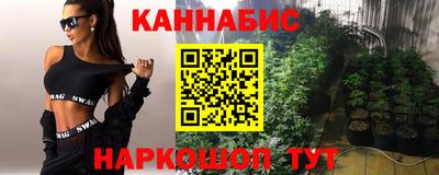 Альфа ПВП Севастополь