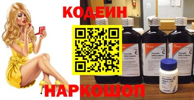 Альфа ПВП Севастополь