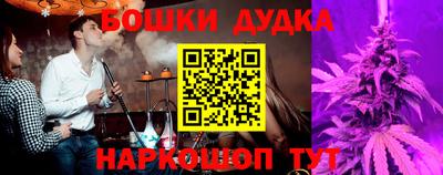 Альфа ПВП Севастополь
