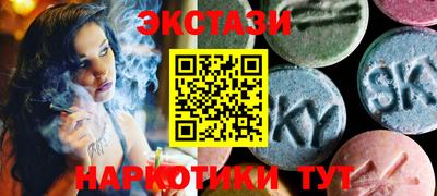 твердый Свободный
