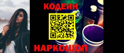 твердый Свободный