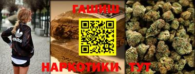 твердый Свободный