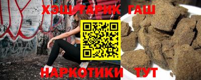 твердый Свободный
