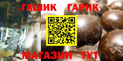 Альфа ПВП Севастополь