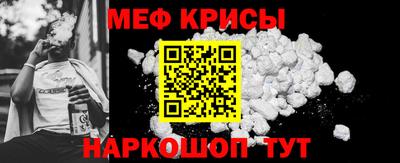 Альфа ПВП Севастополь