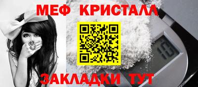 дурь Северобайкальск