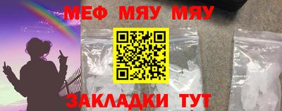 твердый Свободный